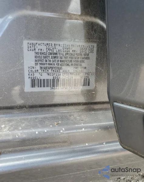 2015 Nissan Sentra S из США, поврежденный, VIN 3N1AB7AP8FY378085